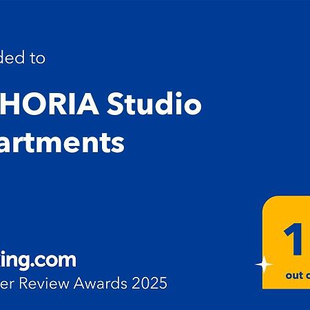 Bohoria Studio Apartments Veliko Turnovo Bagian luar foto